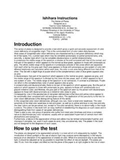 1254 Ishihara Instructions .